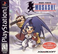 Brave Fencer Musashi Playstation US box art